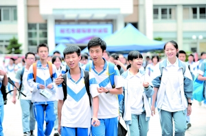 2020年佛山重点高中_广东佛山四所好高中,2020高考创佳绩,南海中学优投超(2)