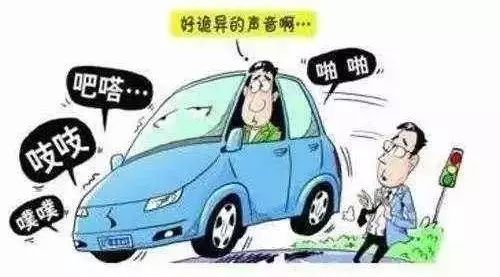 调查 | 吉利冲击百万辆存隐忧 消费者怒批其“最响中国车”