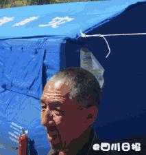 震后一月 九寨沟县现在怎么样?|九寨沟|地震|旅