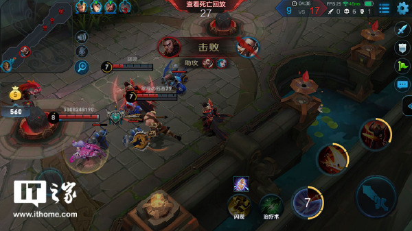 荣耀 V9 play手机体验评测:颜值尚可,性能够用|