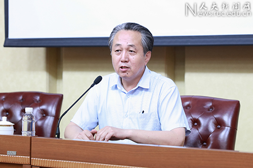 党委理论学习中心组开学第一课 在中央档案馆