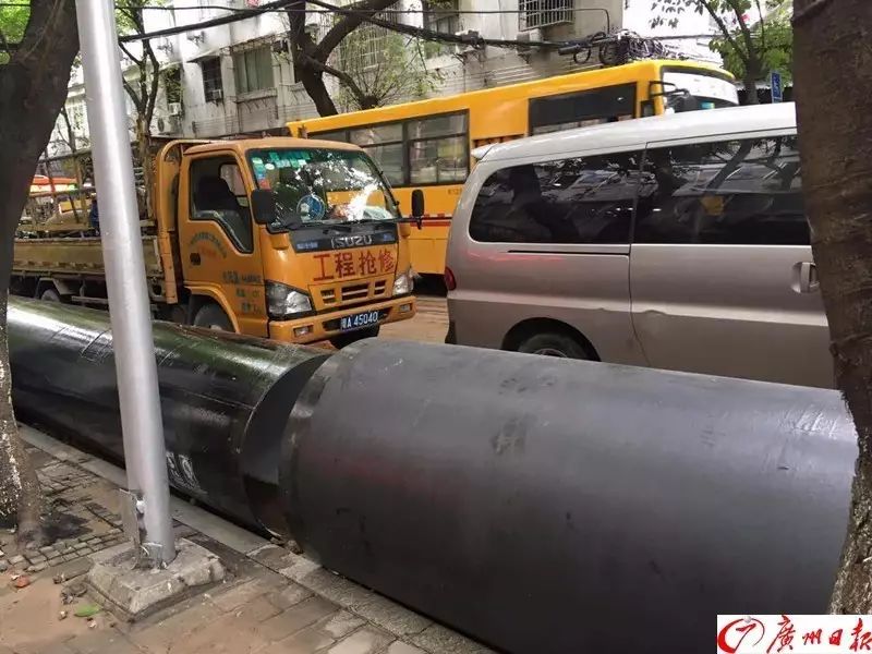 西华路居民,做好今晚没水冲凉的准备!|广州日报