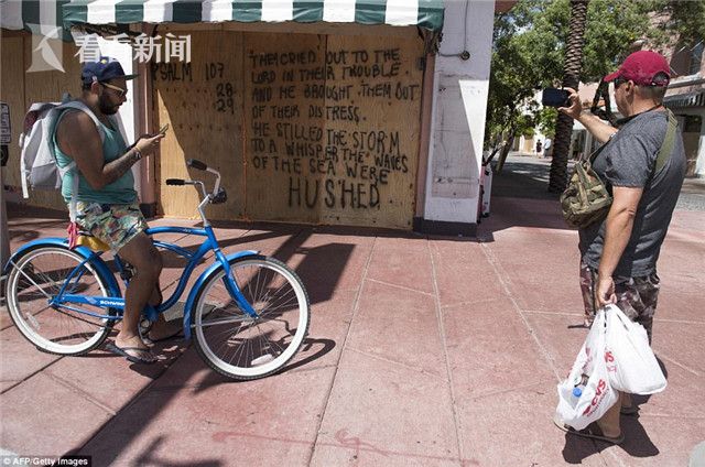 艾尔玛 即将登陆 佛州群岛560万人被要求撤离