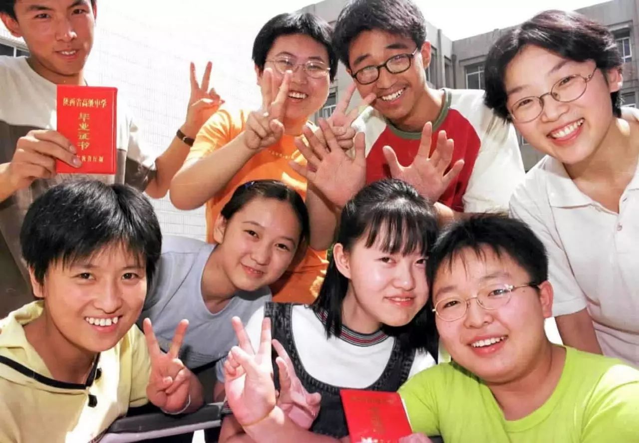 3．渭南高中毕业证的位数是多少：高中毕业证的字号是多少位数。最好填写。 