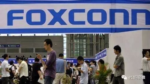 贝恩等三巨头争抢东芝芯片 郭台铭联手苹果志