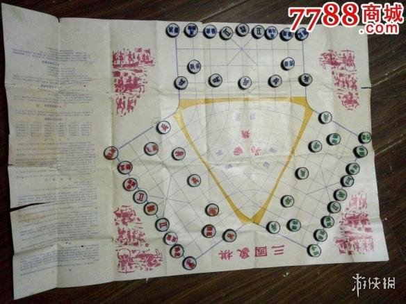 直播造人是个什么画面 囧图胸部鼠标垫的正确