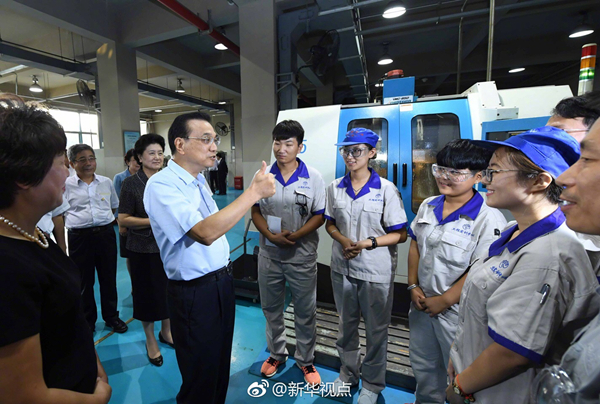 李克强考察天津职业技术师范大学|李克强|天津