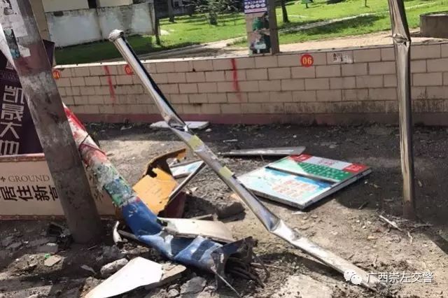 16岁少年凌晨偷偷开车出事故,交警一查吃了四