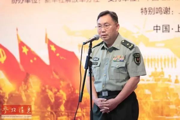 围观 | 参考中华大讲堂暨朱日和阅兵图片展在沪