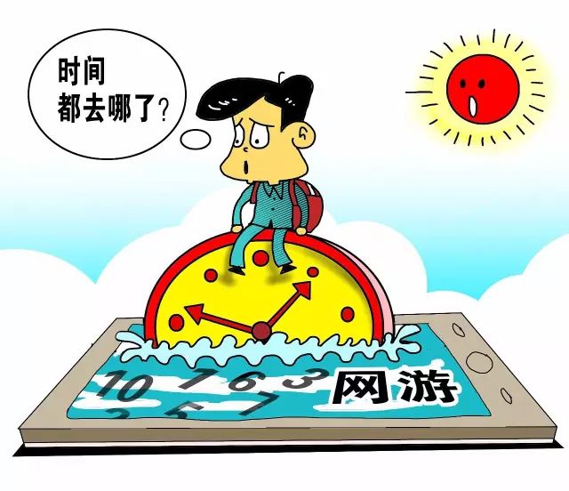 如果你很年轻,每天用智能手机超过两小时,这些