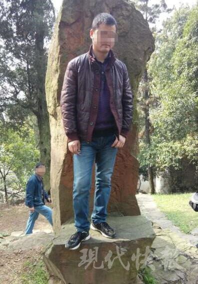 △ 死者丈夫 死者家人供图