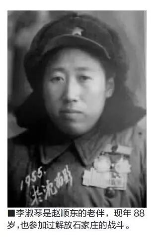 口述石家庄丨120多名战士冲锋陷阵,最后仅剩8
