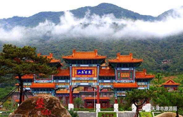 老师们辛苦了,明天持教师证到天津这些景点有