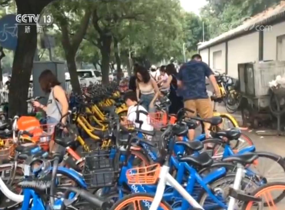 【焦点访谈】共享单车 怎样更美?|共享单车|单