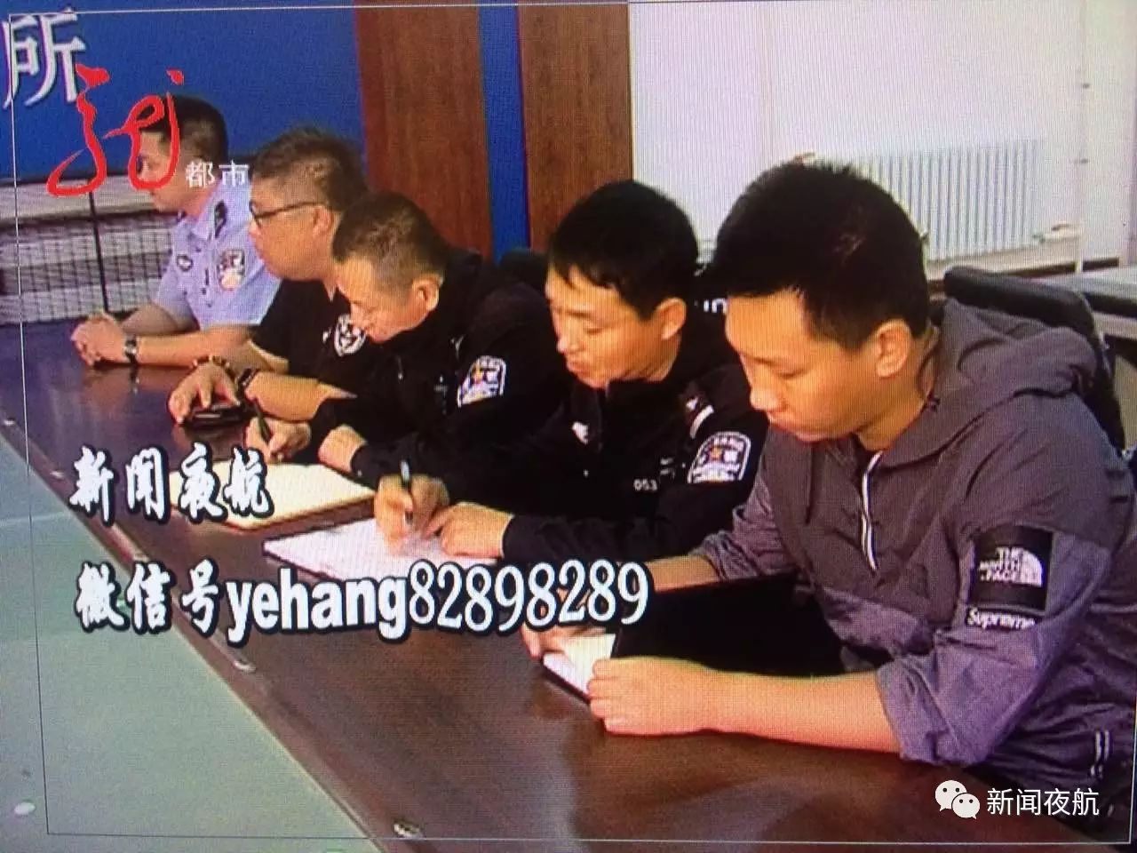 当心小面值假币!这个团伙专做小额假币,居然卖