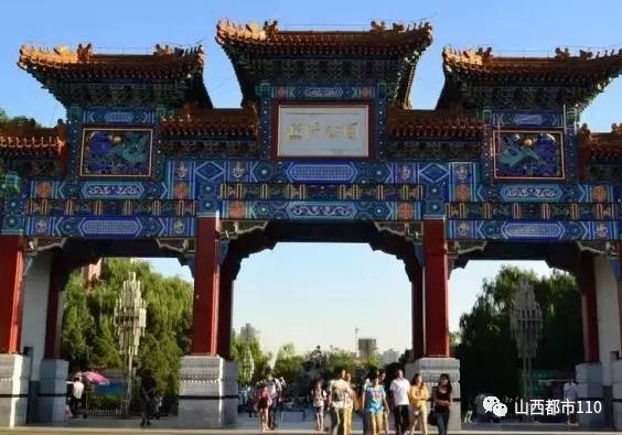 迎泽公园新照曝光!新景点惊艳众人|迎泽公园|院落|南湖游乐园_新浪新闻