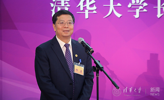 清华大学举行首次长聘教授聘任仪式邱勇:天下第一等职业还是教书