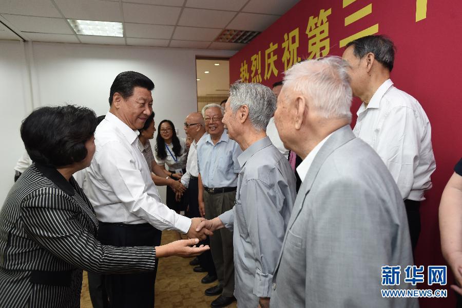 2014年9月9日，中共中央总书记、国家主席、中央军委主席习近平来到北京师范大学看望教师学生。（图片来源：新华社）