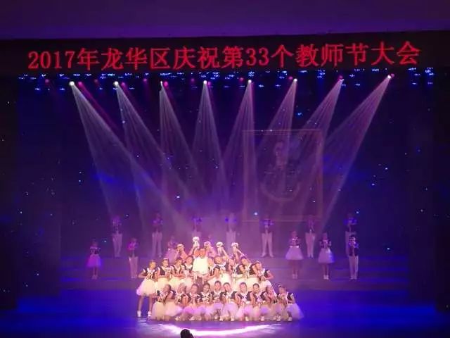 教师节来临,一批优秀园丁受表彰,还有更重要的