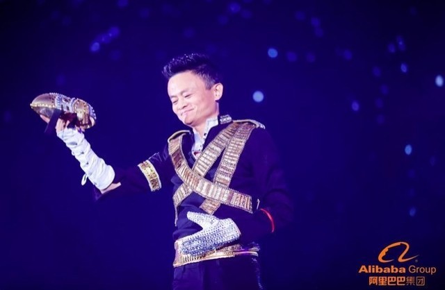 阿里巴巴18岁 以及不属于它的经济体