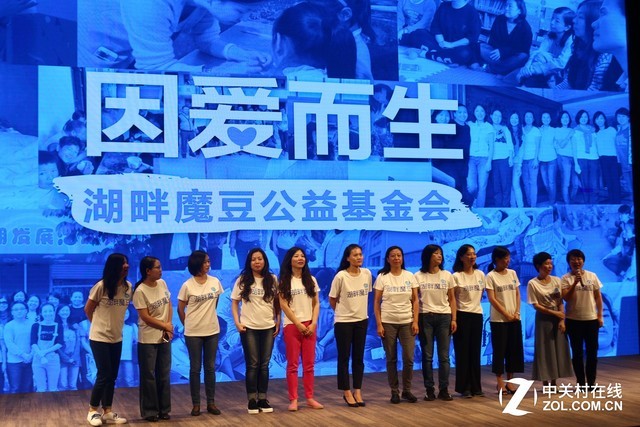 “顶梁柱健康扶彩票平台- 彩票网站- 彩票APP下载 【官网推荐】贫公益保险项目”启动