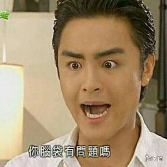 打你就打你还要选图片?影视剧怼人v图片表情表情二次可爱日子包图片