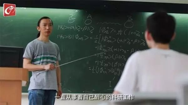 竞争激烈!摇滚博导遭遇最强挑战者|挑战者|中山