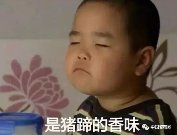 舍第162期】面对一个上当者,骗子悲哀地发现自