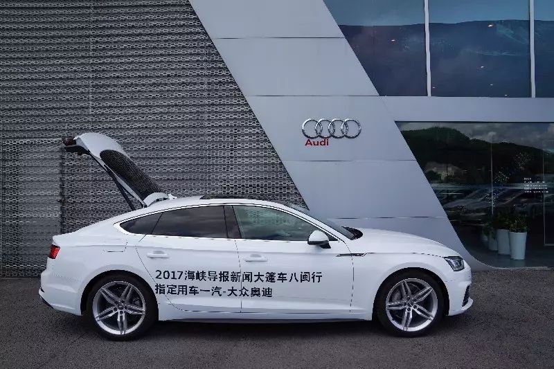 来这青山绿水茶飘香的地方,厦门人不仅免门票