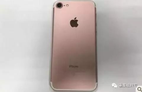 ▲司法拍卖中被拍出天价的二手iphone7。 网络截图
