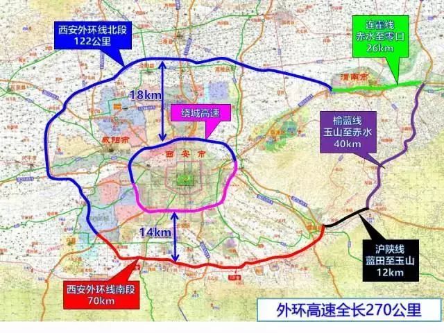 灞桥人口网_西安市灞桥区山体滑坡灾害17人死亡 仍有15人失踪(2)