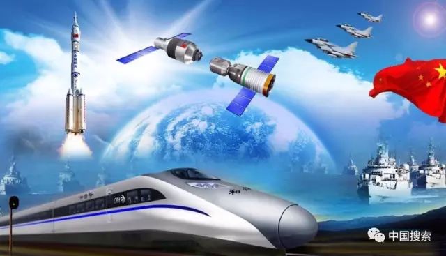 中国实力反超,美国笑不出来了!|超级计算机|北斗