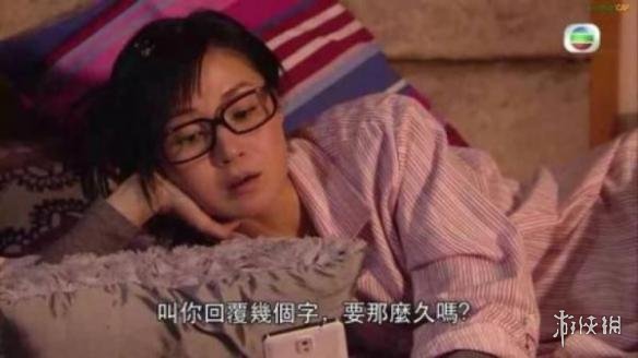 过这么多港剧,觉得最过瘾的还是《宫心计》,姚金铃简直就是金句小能手