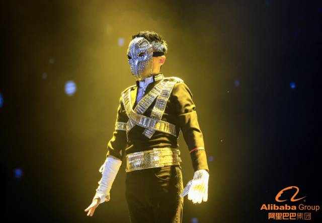 阿里年会,马云跳舞了…这舞姿不能我一个人笑