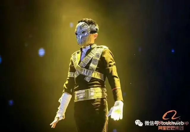 马云年会演讲:我最难过的是听说阿里人现在骄