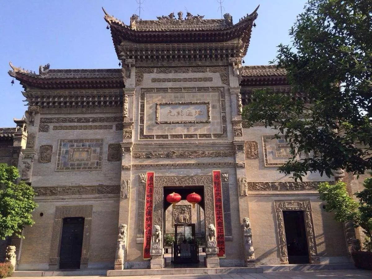 厉害了!西安2020年将迎来“四环”时代,最新进展看这里~|草堂寺|王顺山|高速公路_新浪新闻