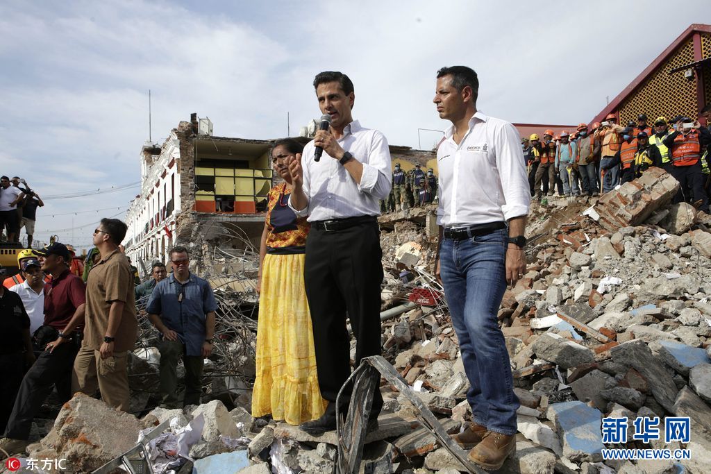 墨西哥发生8.2级强地震 总统培尼亚赴重灾区慰