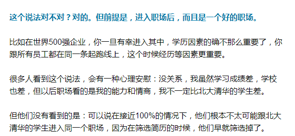 rhGU-fykusey6607698.png