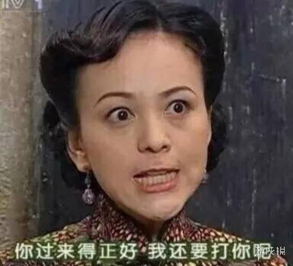 影视剧怼人专用表情包大盘点
