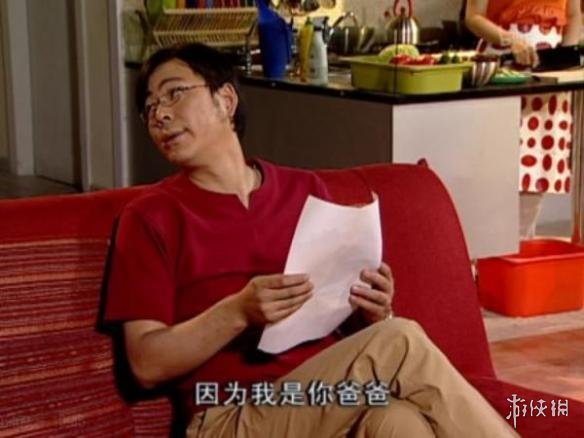 打你就打你还要选日子?影视剧怼人专用表情包大盘点_八卦趣闻_新浪游戏_新浪网