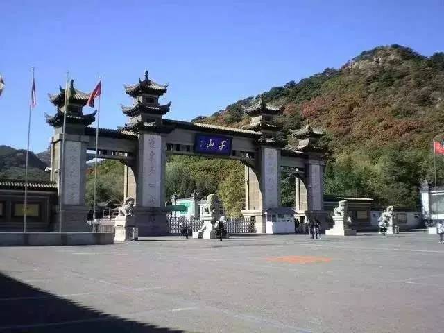 鞍山—玉佛苑—千山—汤岗子