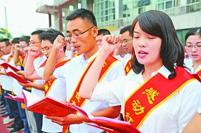 退休教师招聘_关于禹州市考核招聘市直高中 禹州中专教师网友咨询统一回复(2)
