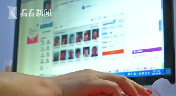 视频|疯了!男网友介绍彩票赚快钱