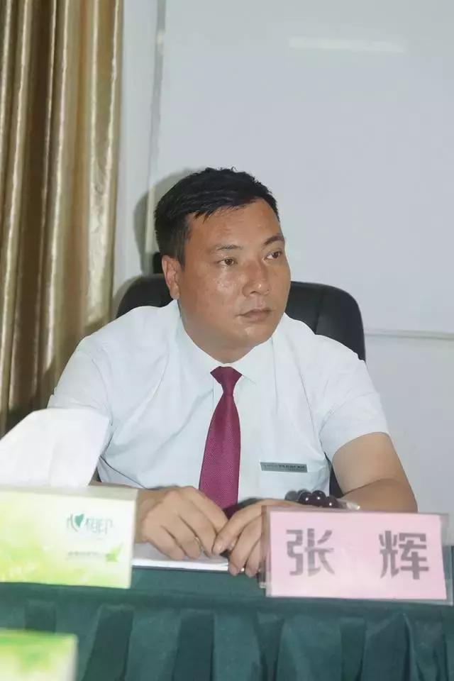 湾华扬龙生科技产业园再次召开IPO上市工作推