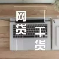 滴滴外地牌照将无单可接 换种方式司机照样赚