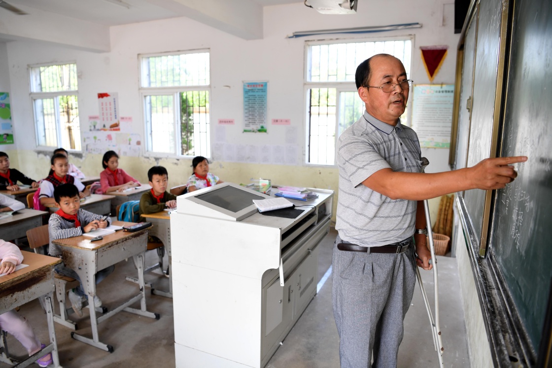图片教师:小学,您辛苦了!|安徽大学|教学点|老师故事的市南好比较图片