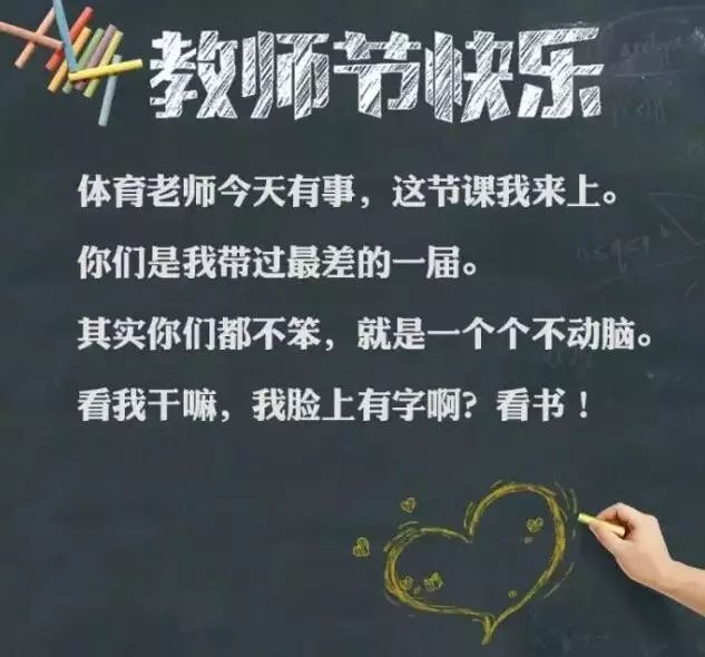 GDP先生的讲述_GDP先生的讲述