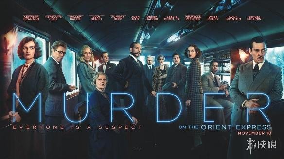 《东方快车谋杀案》新剧照海报 主要 乘客 集体