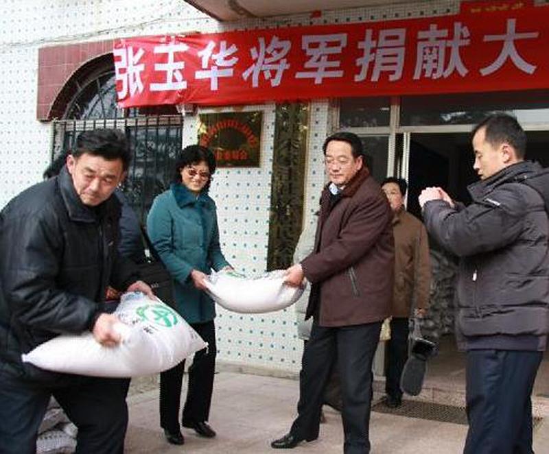 少将张玉华逝世 享年101岁(图)|张玉华|朝鲜|南京军区