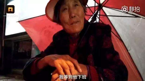 慢读时间|希望所有人的爱情 都如它应有的模样